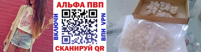 Что такое Семёнов LSD-25  СК  Псилоцибиновые грибы  ГАШИШ  COCAIN 