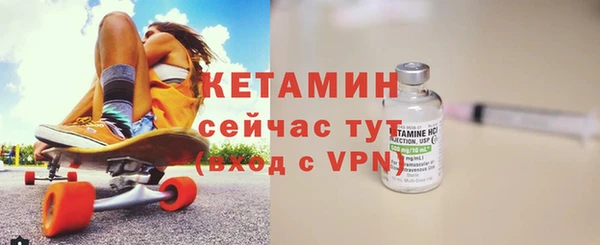 гашишное масло Арсеньев