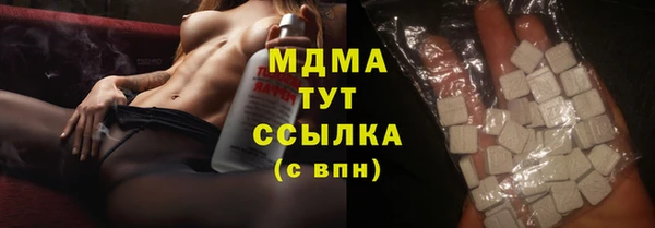 эйфоретик Мегион