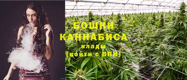 каннабис Медвежьегорск