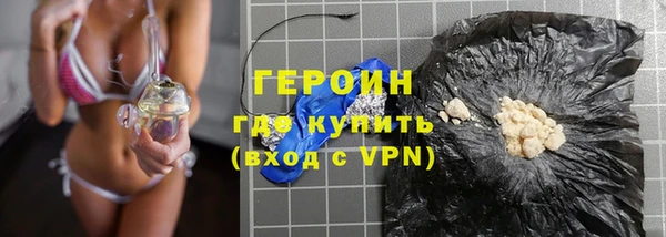 гашишное масло Арсеньев