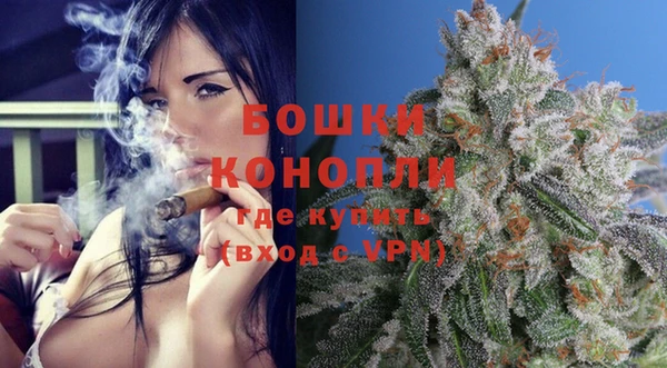гашишное масло Арсеньев