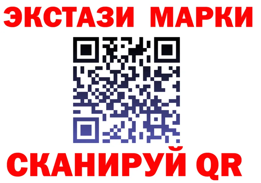 А ПВП крисы CK рабочий сайт это гидра Семёнов