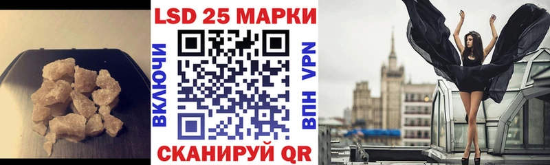ЛСД экстази ecstasy  omg онион  Семёнов 