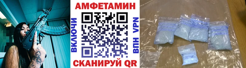 мориарти какой сайт  купить наркотик  Семёнов  Первитин пудра  ссылка на мегу ссылка 