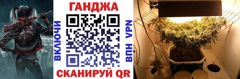 Бошки марихуана ГИДРОПОН  Семёнов 